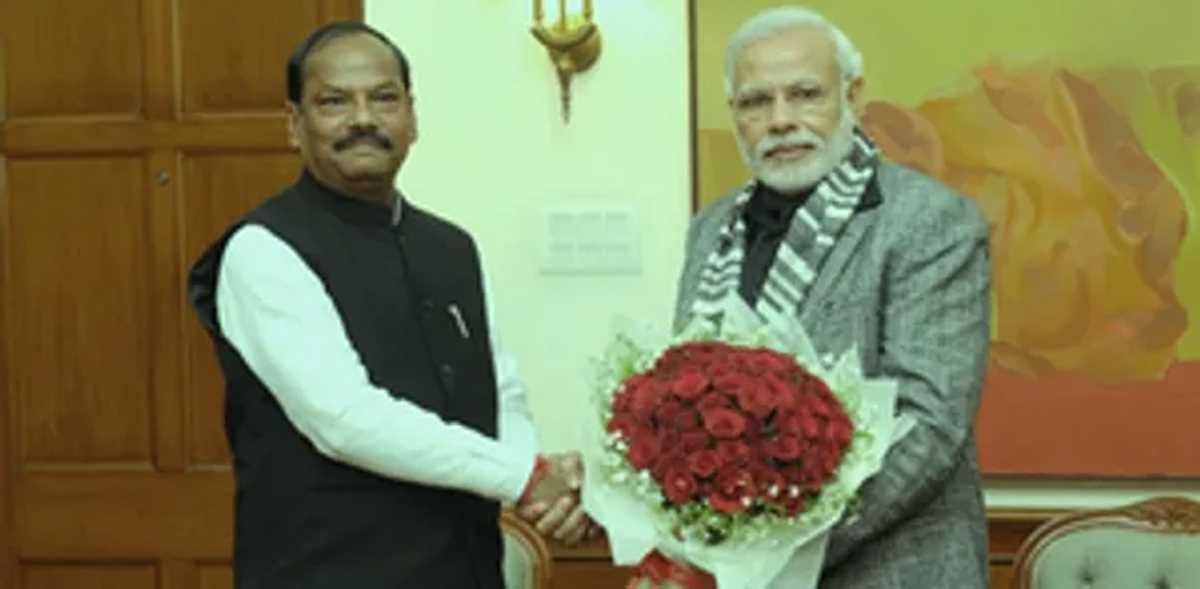 ओडिशा के पूर्व राज्यपाल और झारखंड के पूर्व सीएम रघुवर दास 10 जनवरी से शुरू करेंगे नई सियासी पारी ओडिशा के पूर्व राज्यपाल और झारखंड के पूर्व सीएम रघुवर दास 10 जनवरी से शुरू करेंगे नई सियासी पारी